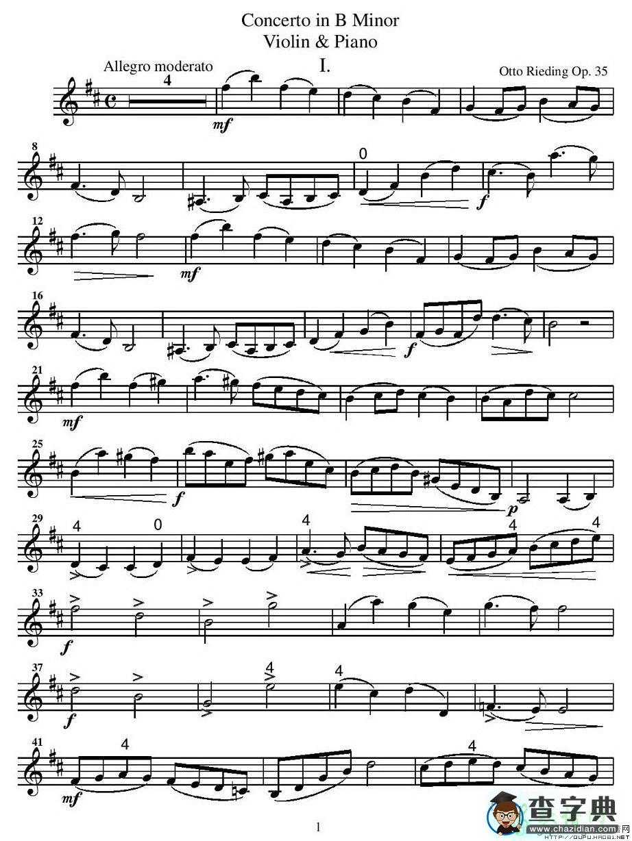 Concerto in B Minor小提琴谱