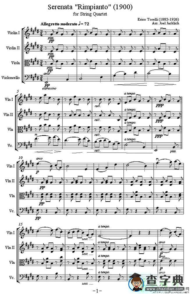 Serenata “Rimpianto”（1900）小提琴谱
