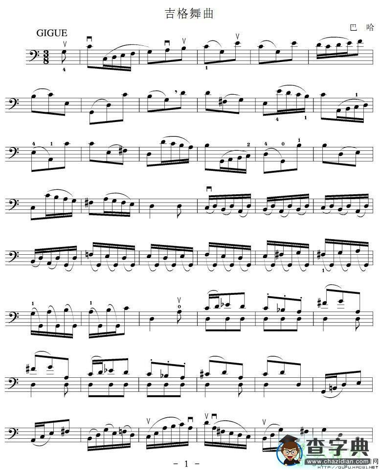吉格舞曲小提琴谱