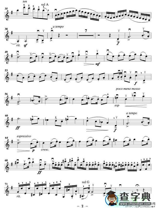e小调协奏曲小提琴谱