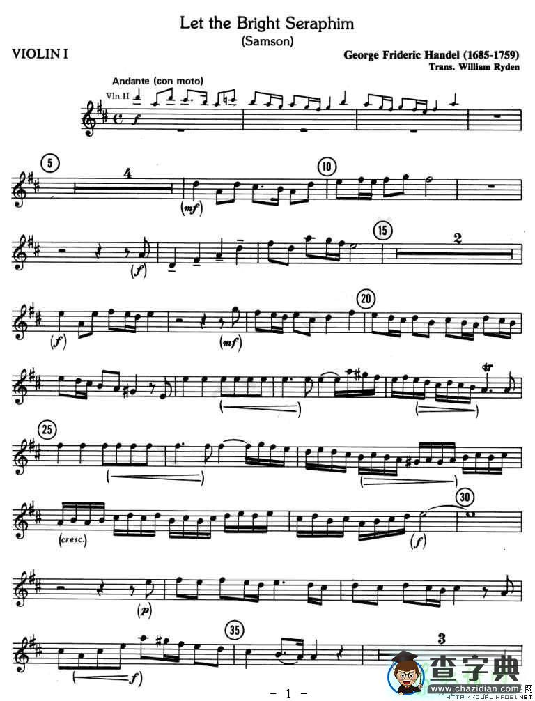 LET THE BRIGHT SERAPHIM小提琴谱