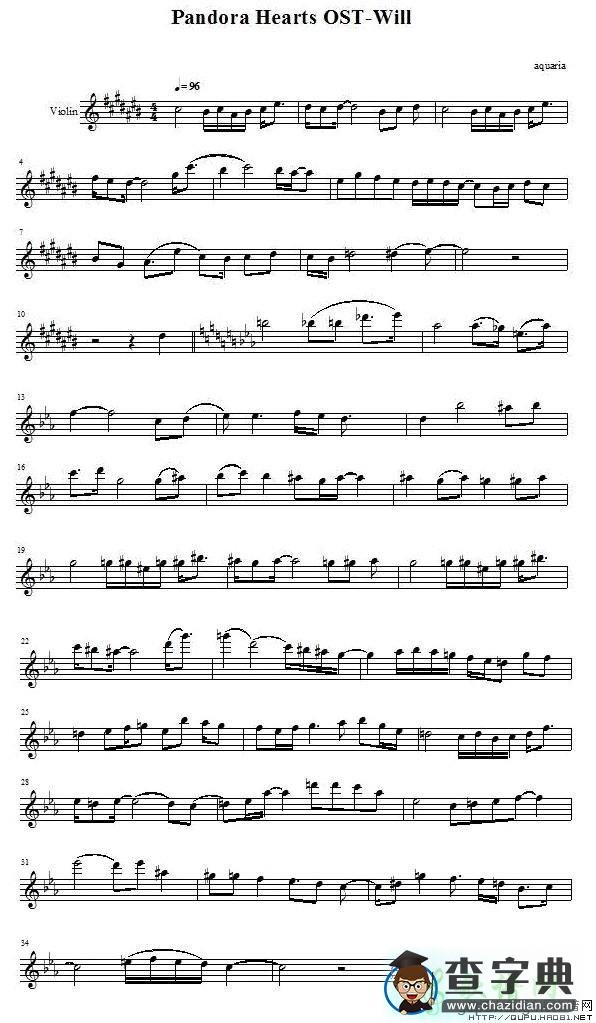Pandora Hearts OST