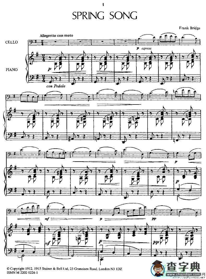 SPRING SONG