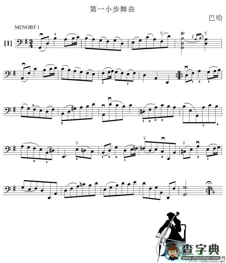 第一小步舞曲小提琴谱