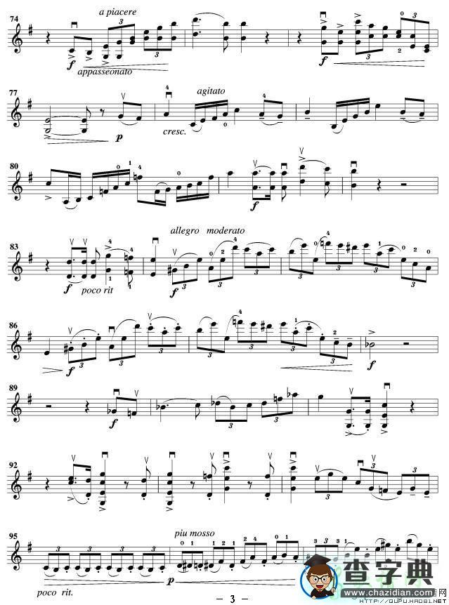 e小调协奏曲小提琴谱