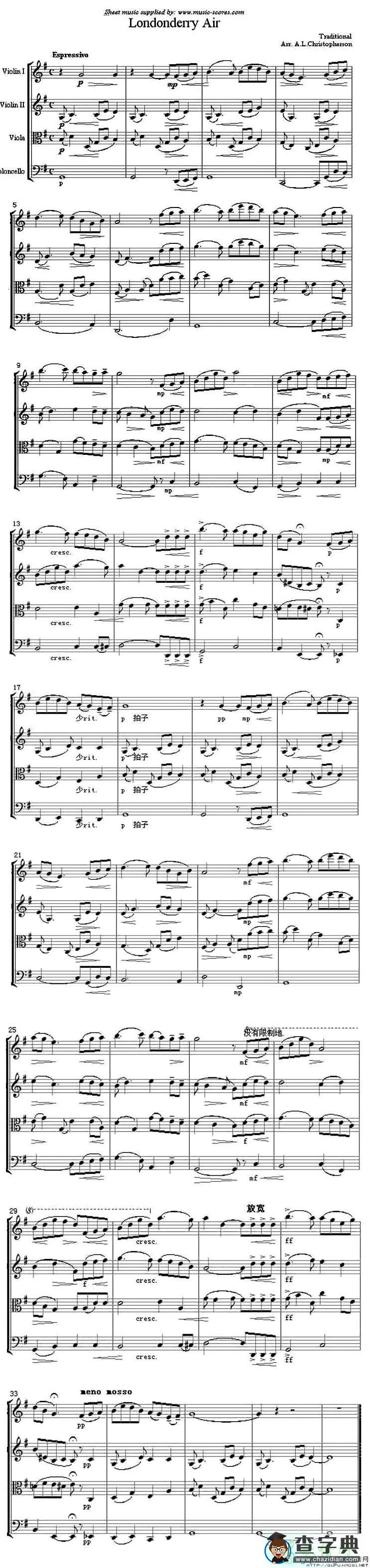 Londonderry Air小提琴谱