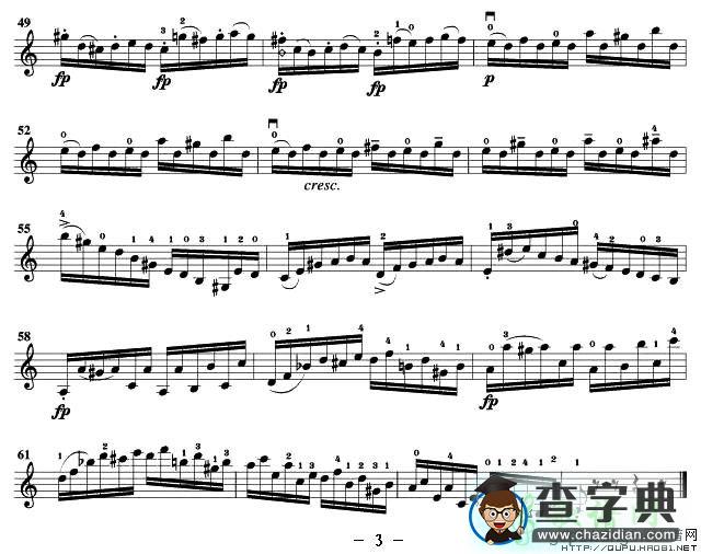 随想曲第二首小提琴谱