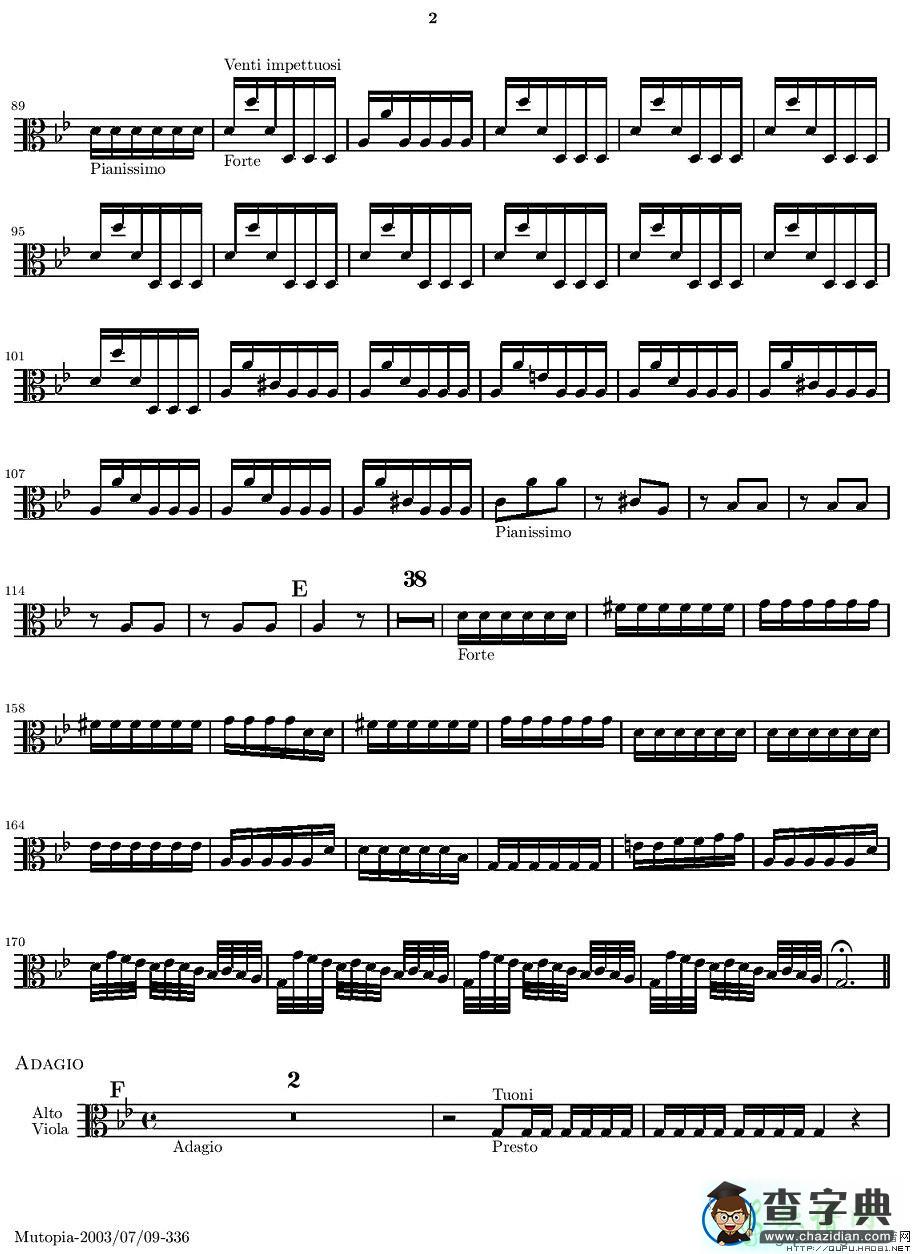 维瓦尔第“四季套曲”之夏小提琴谱