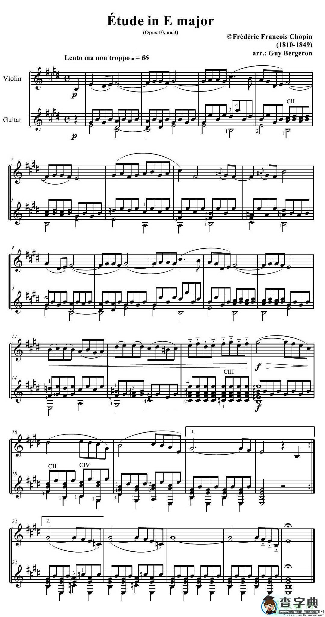 离別曲小提琴谱