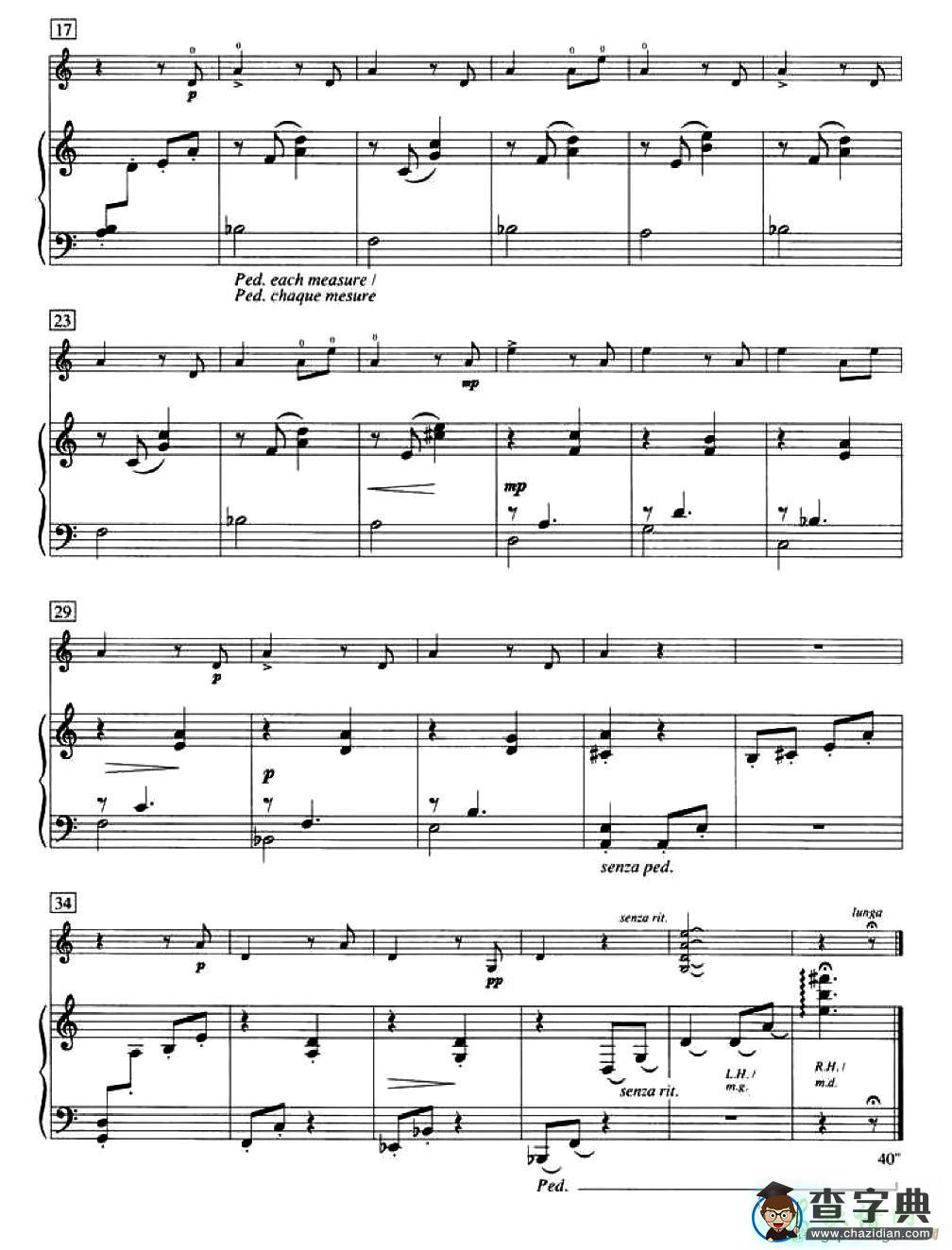 Serenade小提琴谱