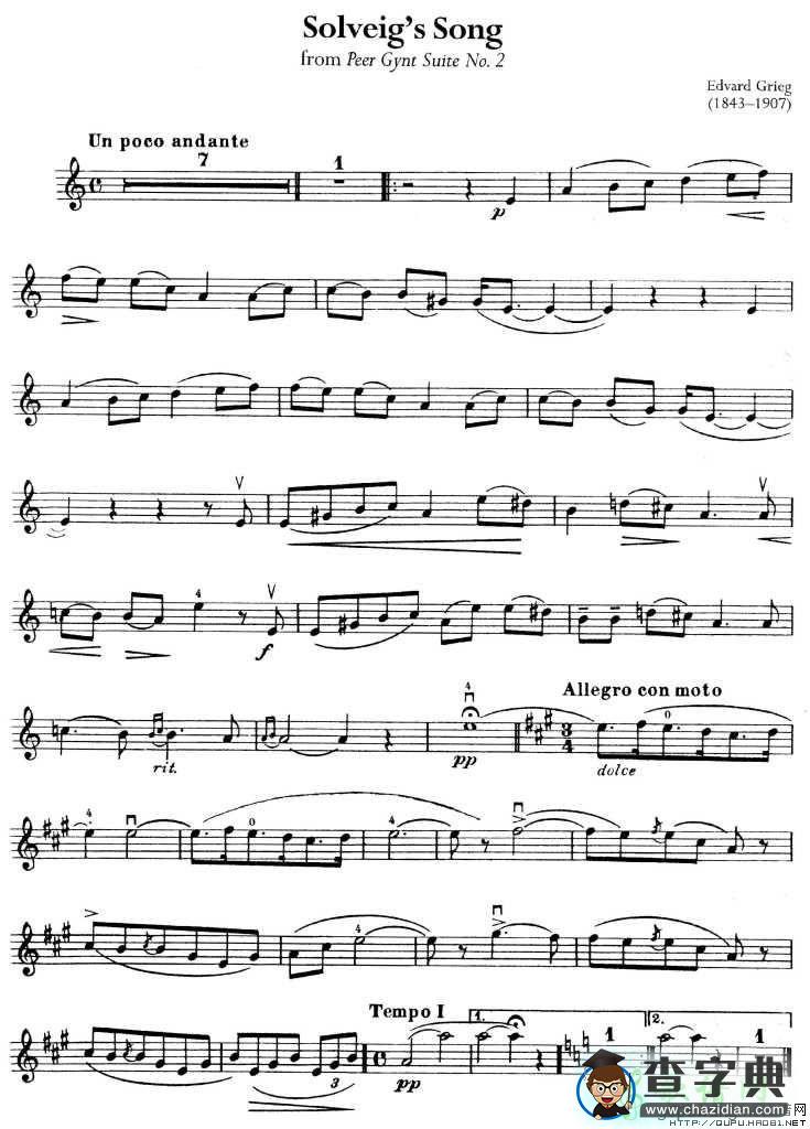 Solveig’s Song小提琴谱