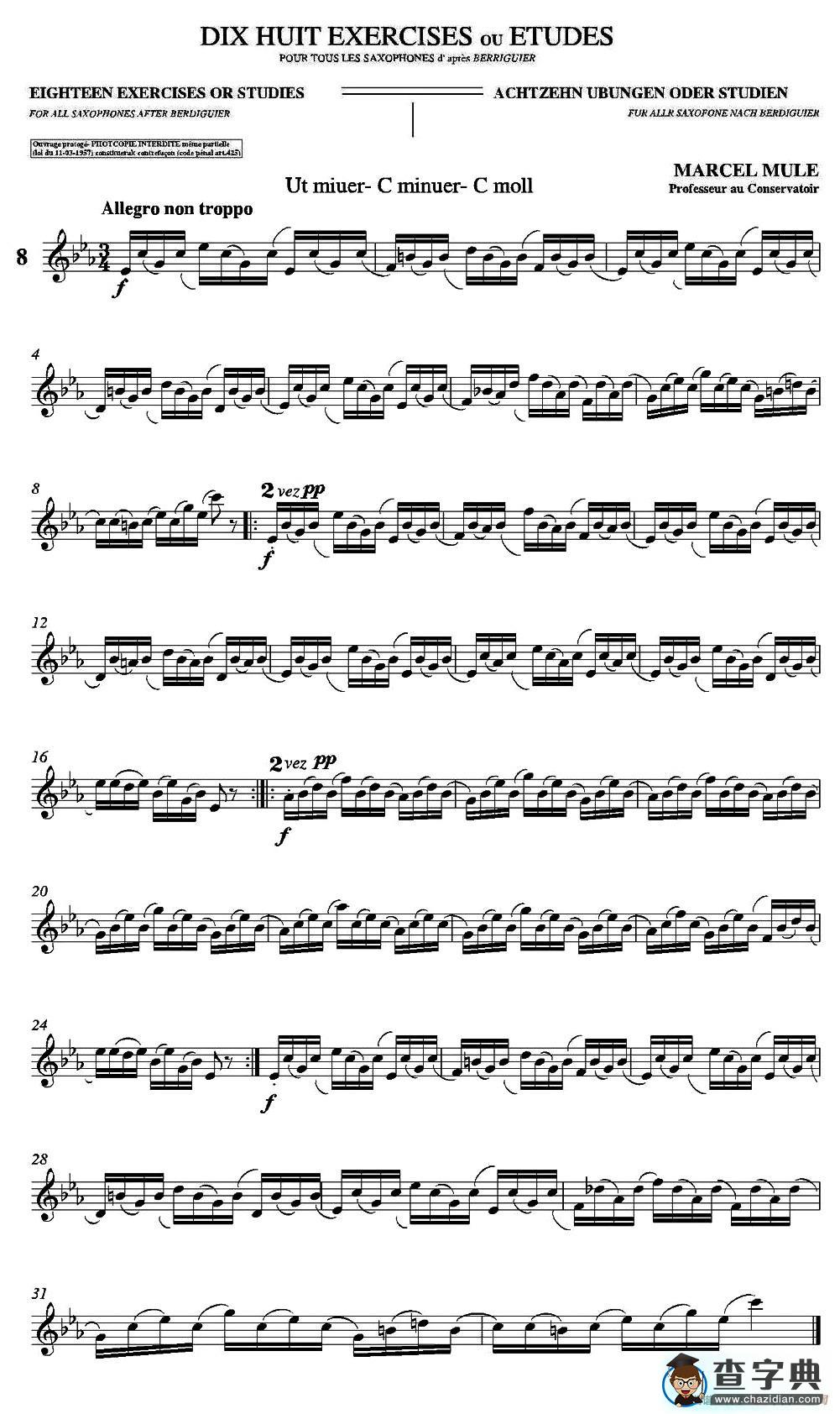 18 Exercicios ou Estudos de Marcel Mule - Enelruy Lira（马瑟·穆勒18首练习曲—8）萨克斯谱