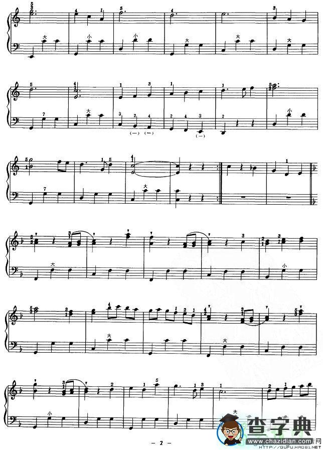青年圆舞曲手风琴谱