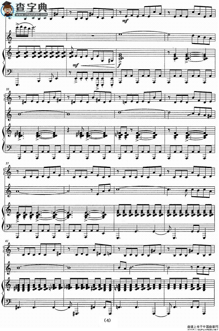 自由探戈手风琴谱_Tango pour Claude