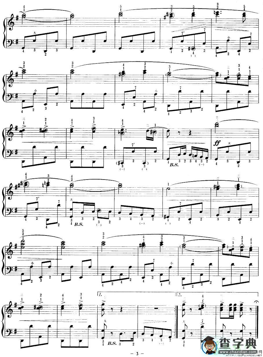 狙击手进行曲手风琴谱
