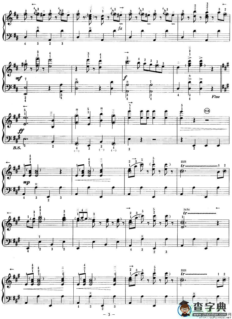 拉徳斯基进行曲手风琴谱