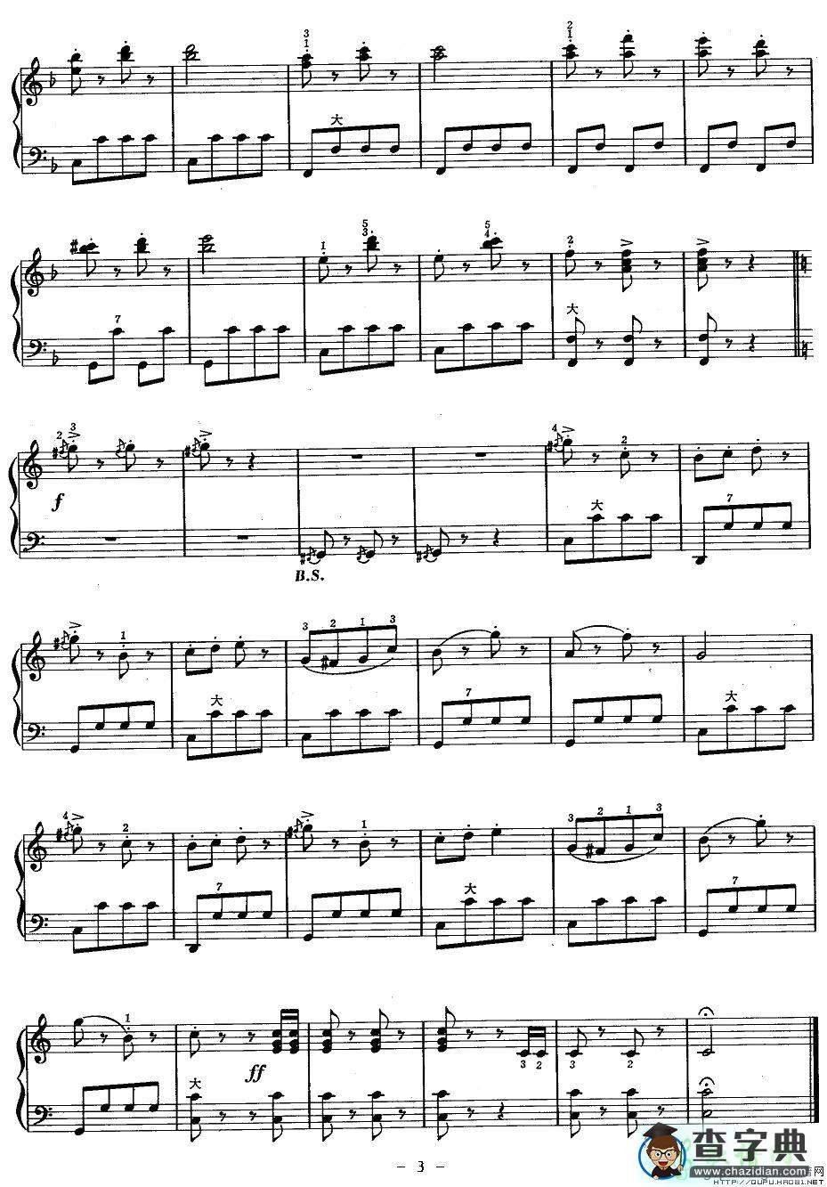 不停息的加洛普舞曲手风琴谱
