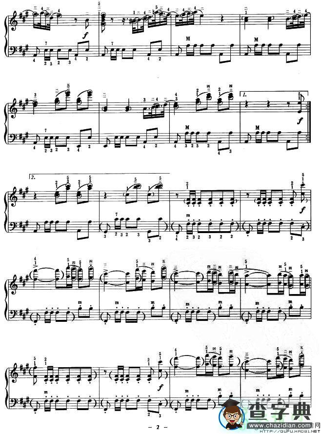 西班牙舞曲手风琴谱