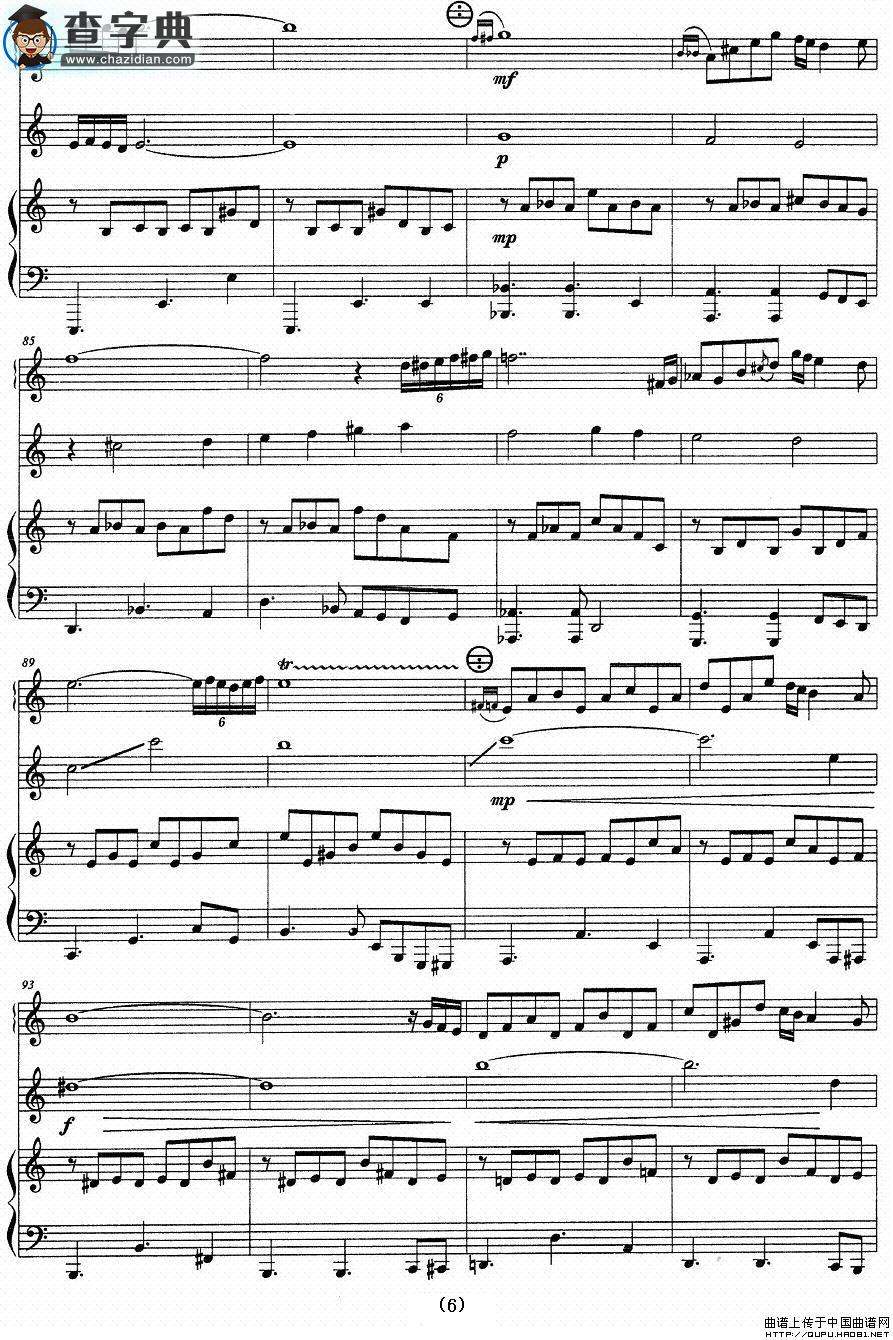 自由探戈手风琴谱_Tango pour Claude