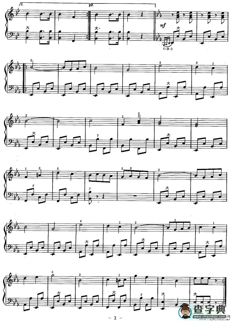 手风琴进行曲手风琴谱