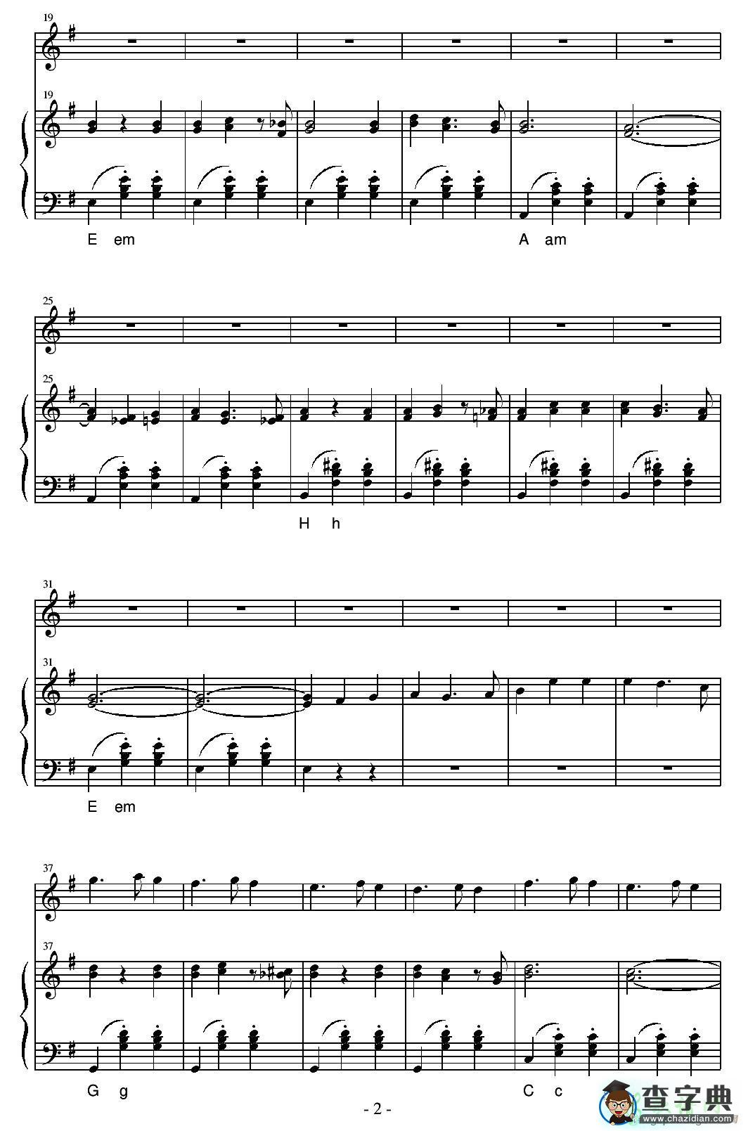 la valse des viesux os手风琴谱