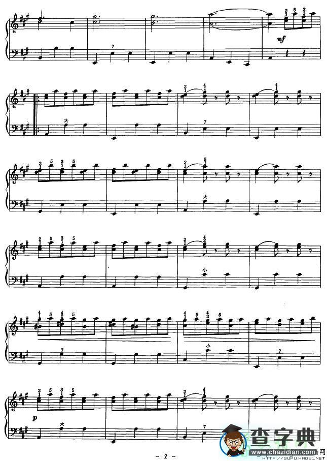 溜冰圆舞曲手风琴谱