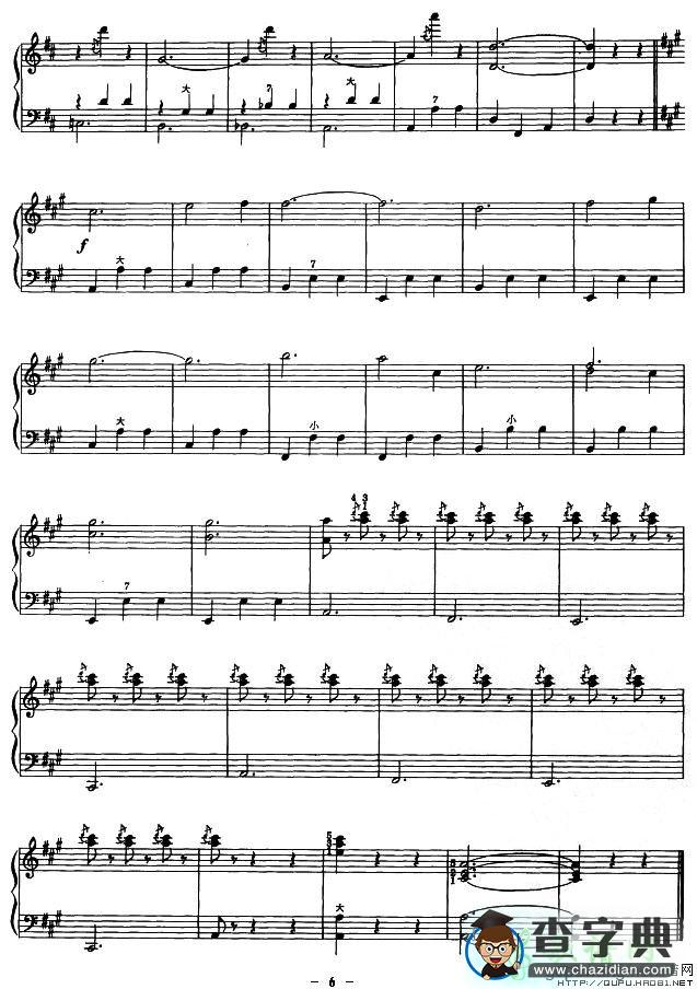溜冰圆舞曲手风琴谱