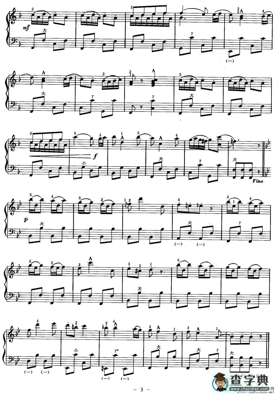 游行进行曲手风琴谱
