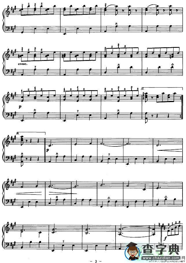 溜冰圆舞曲手风琴谱