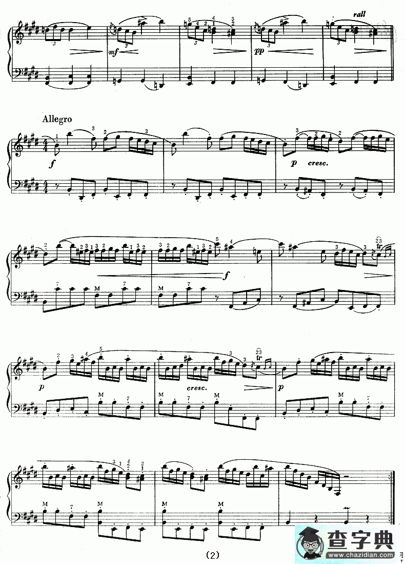 E大调奏鸣曲手风琴谱