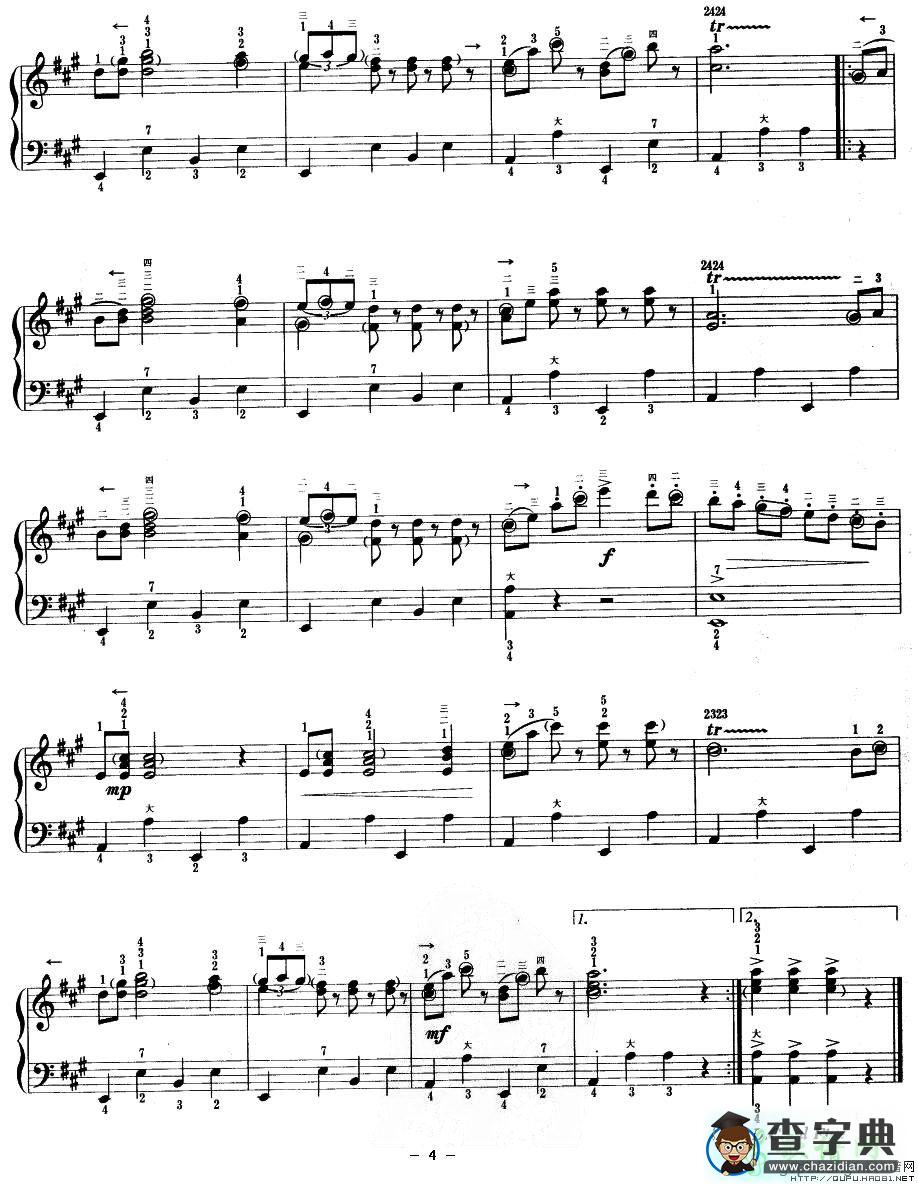 拉徳斯基进行曲手风琴谱
