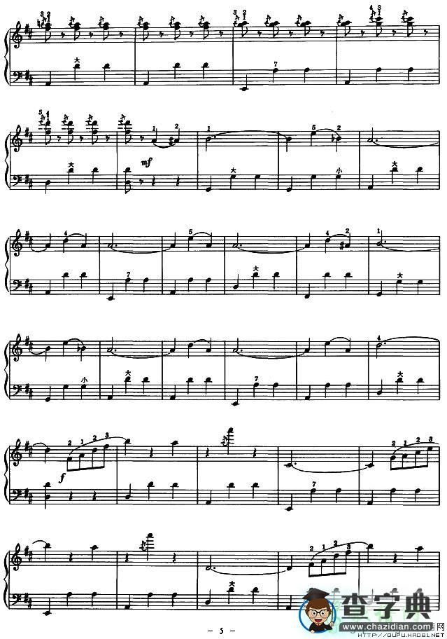 溜冰圆舞曲手风琴谱