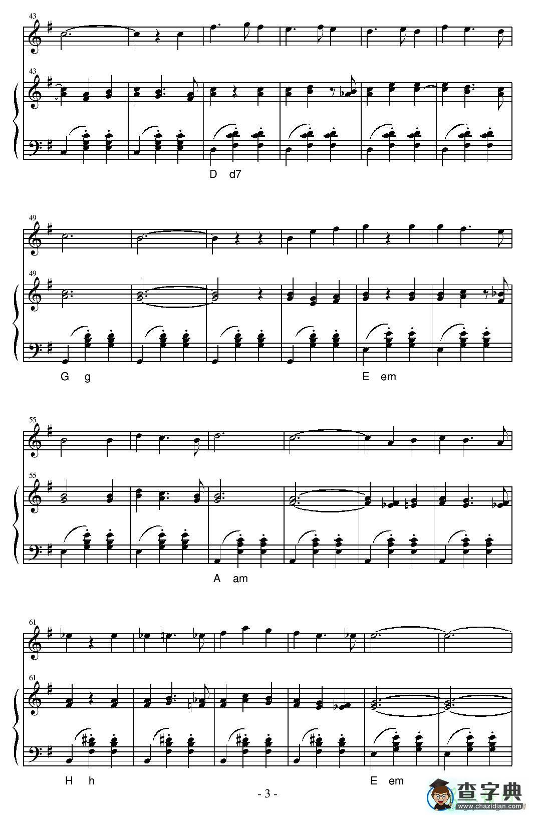 la valse des viesux os手风琴谱