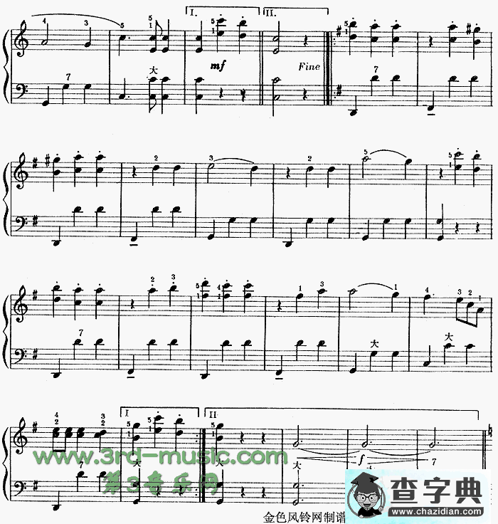 蓝色多瑙河手风琴谱