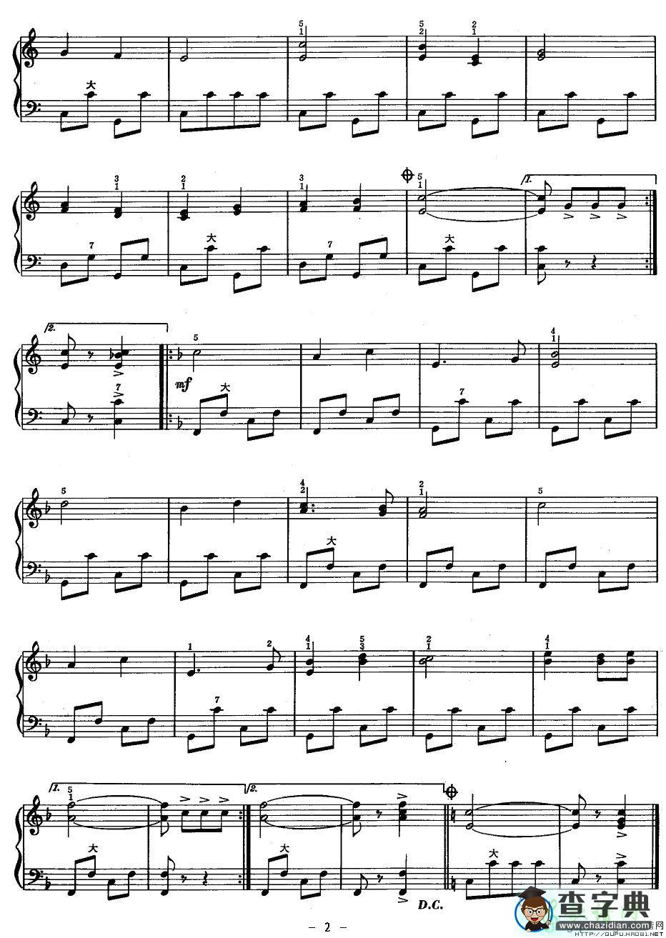 进行曲手风琴谱