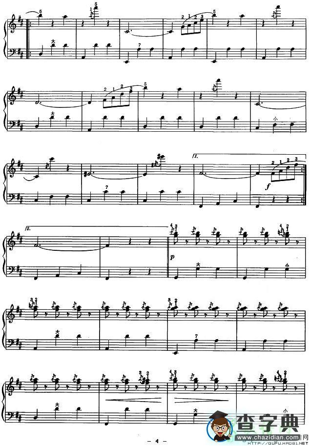 溜冰圆舞曲手风琴谱