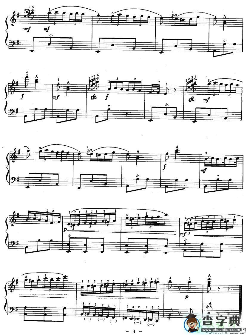 西班牙圆舞曲手风琴谱