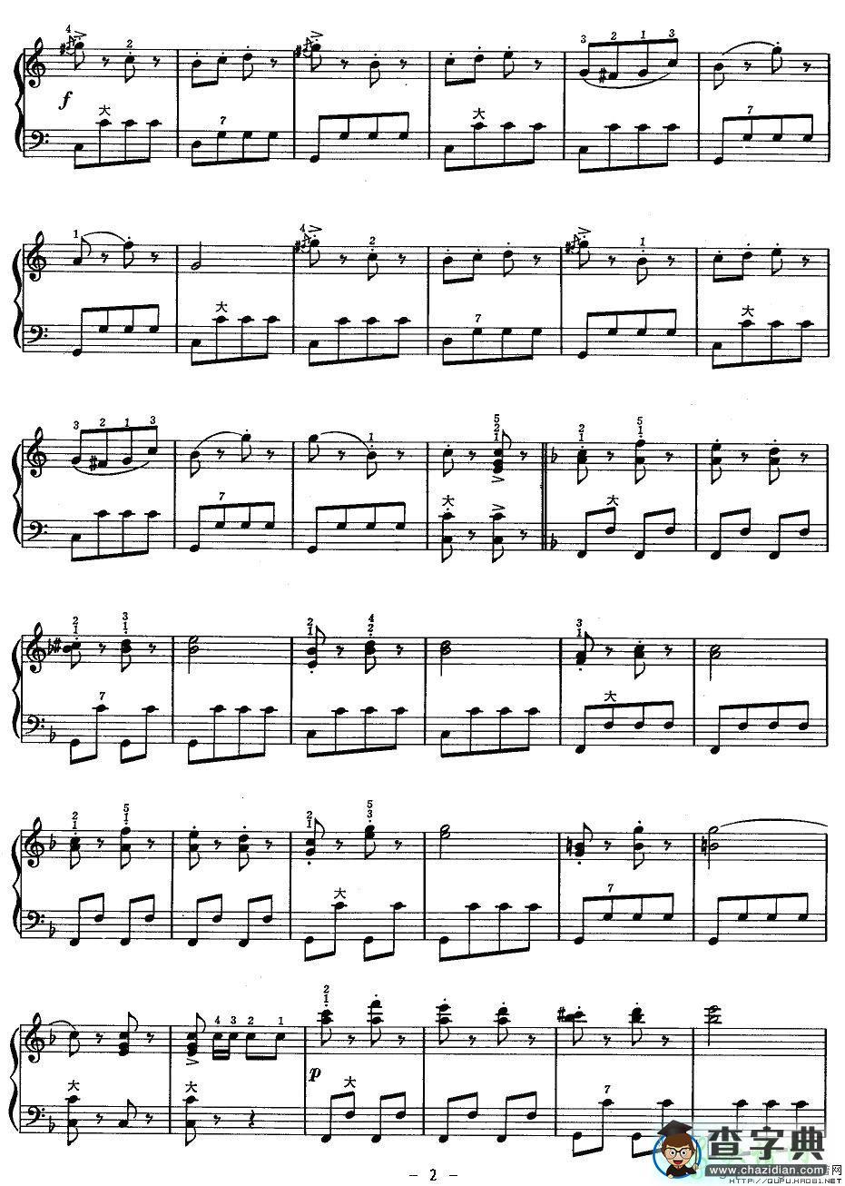 不停息的加洛普舞曲手风琴谱