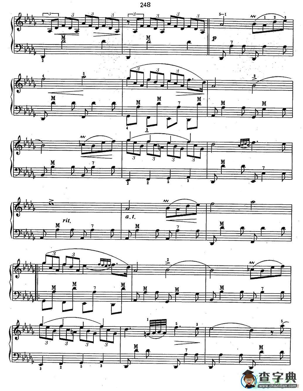 即兴幻想曲 OP.66(手风琴谱)