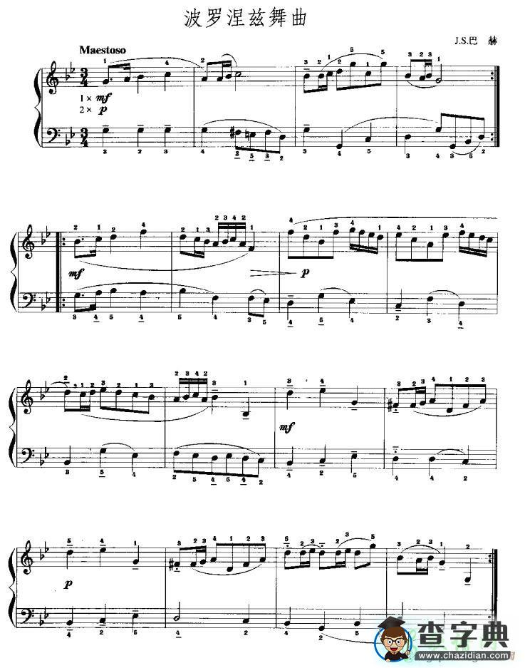 波罗涅兹舞曲手风琴谱