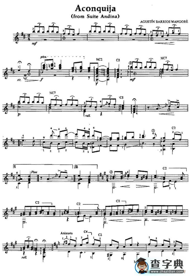 Aconquija（古典吉他）吉他谱