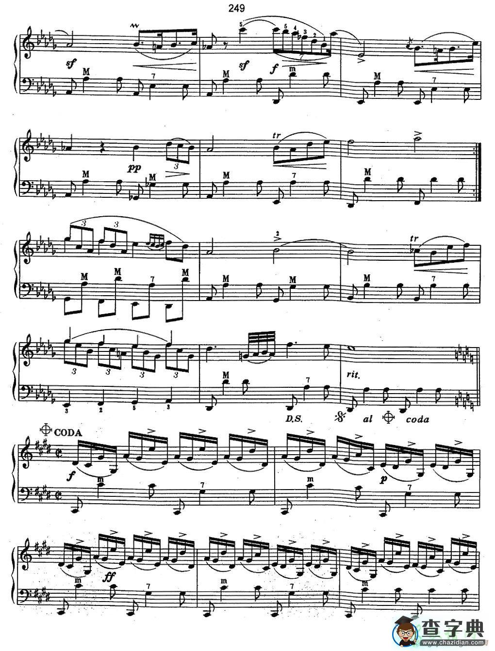 即兴幻想曲 OP.66(手风琴谱)