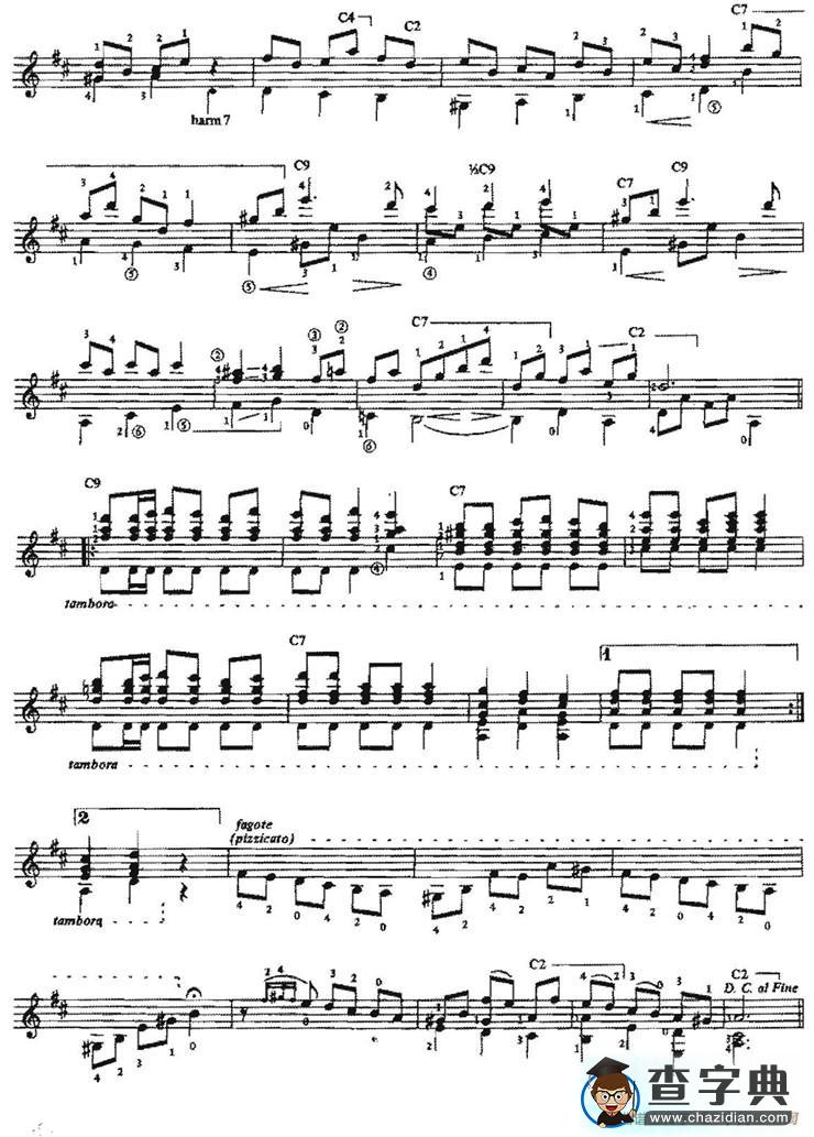 Aconquija（古典吉他）吉他谱