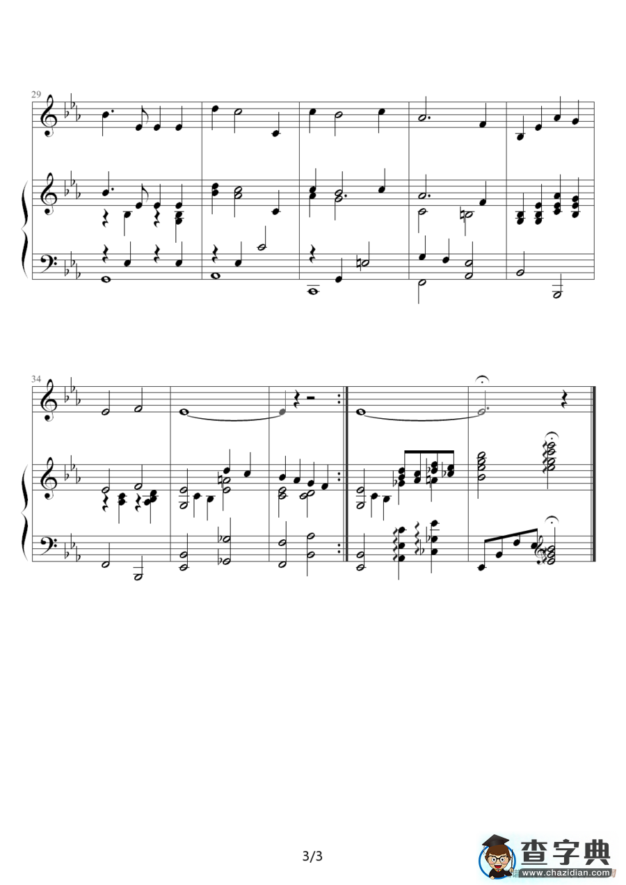 When I Fall In Love（坠入爱河）（钢琴伴奏谱）钢琴谱