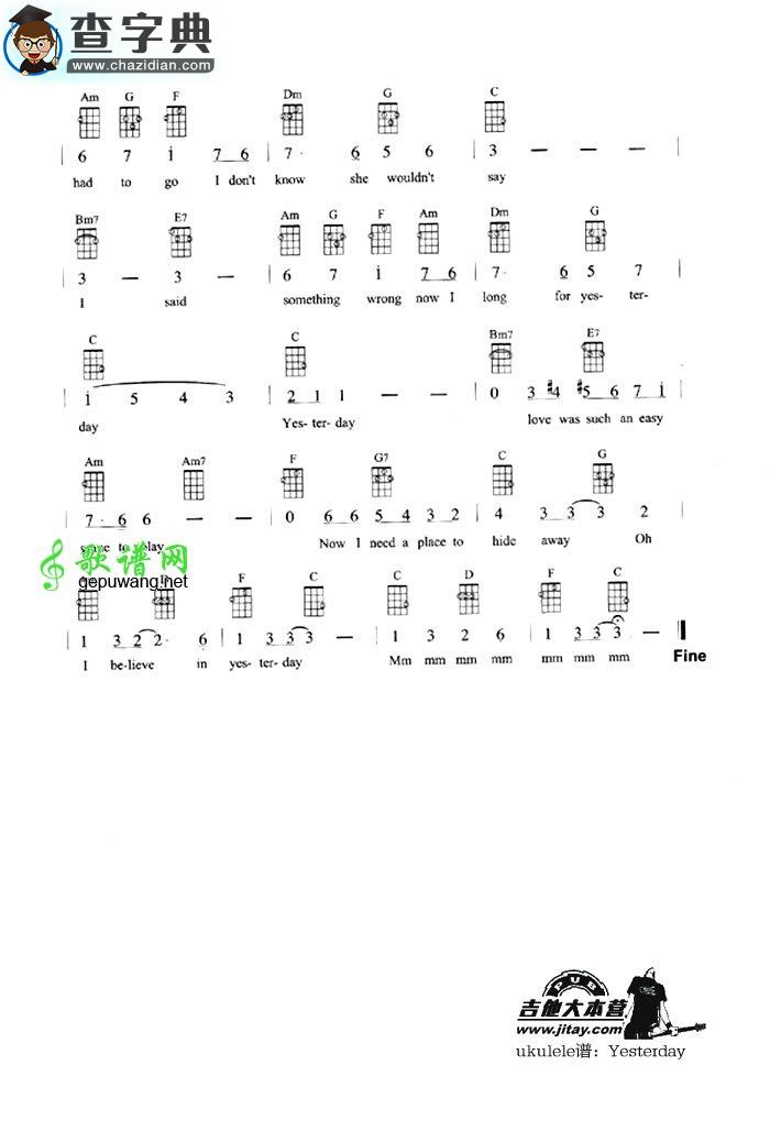 Yesterday乌克丽丽谱_ukulele弹唱谱