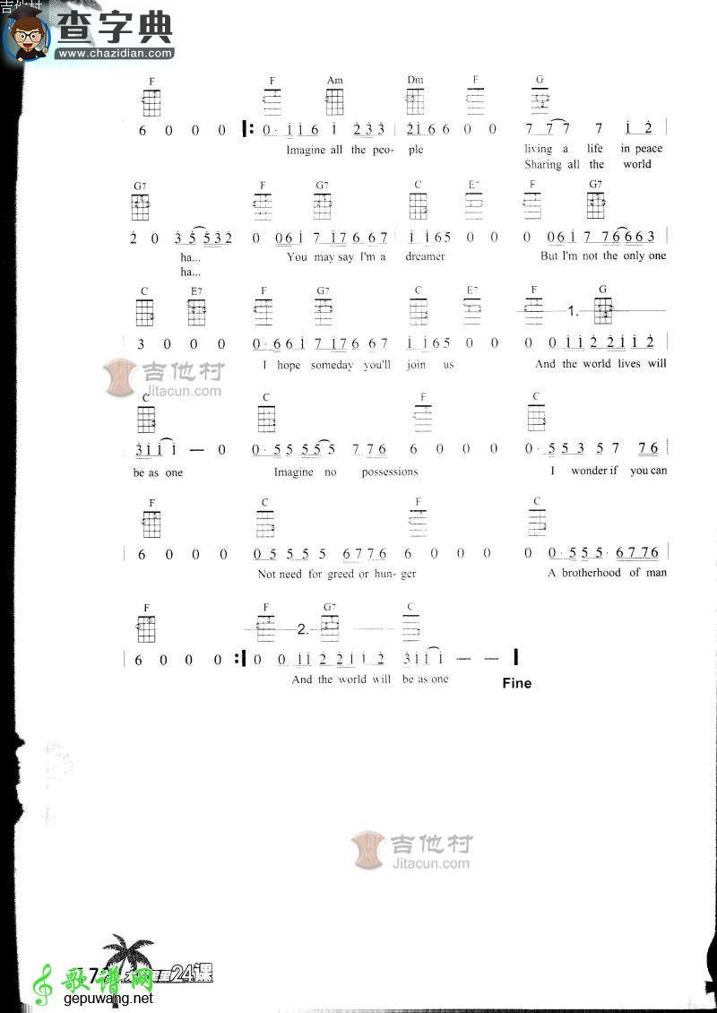 Imagine 尤克里里谱
