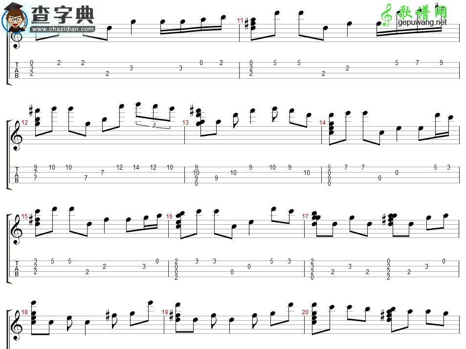Kiss the rain尤克里里谱