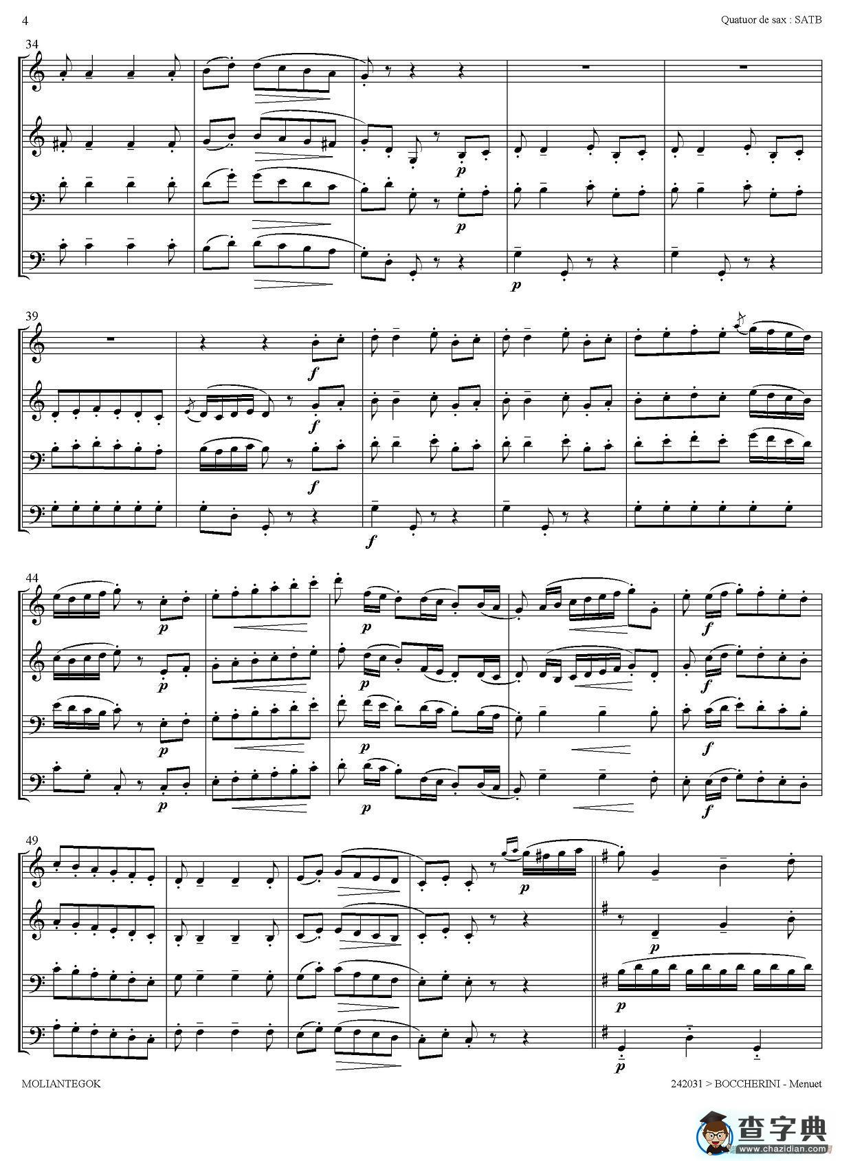 Quintette Op.11 No.5（四重奏）萨克斯谱