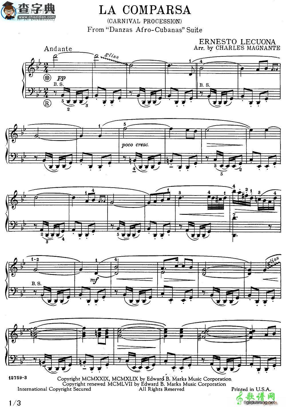 La Comparsa（狂欢节的游行）传统低音手风琴