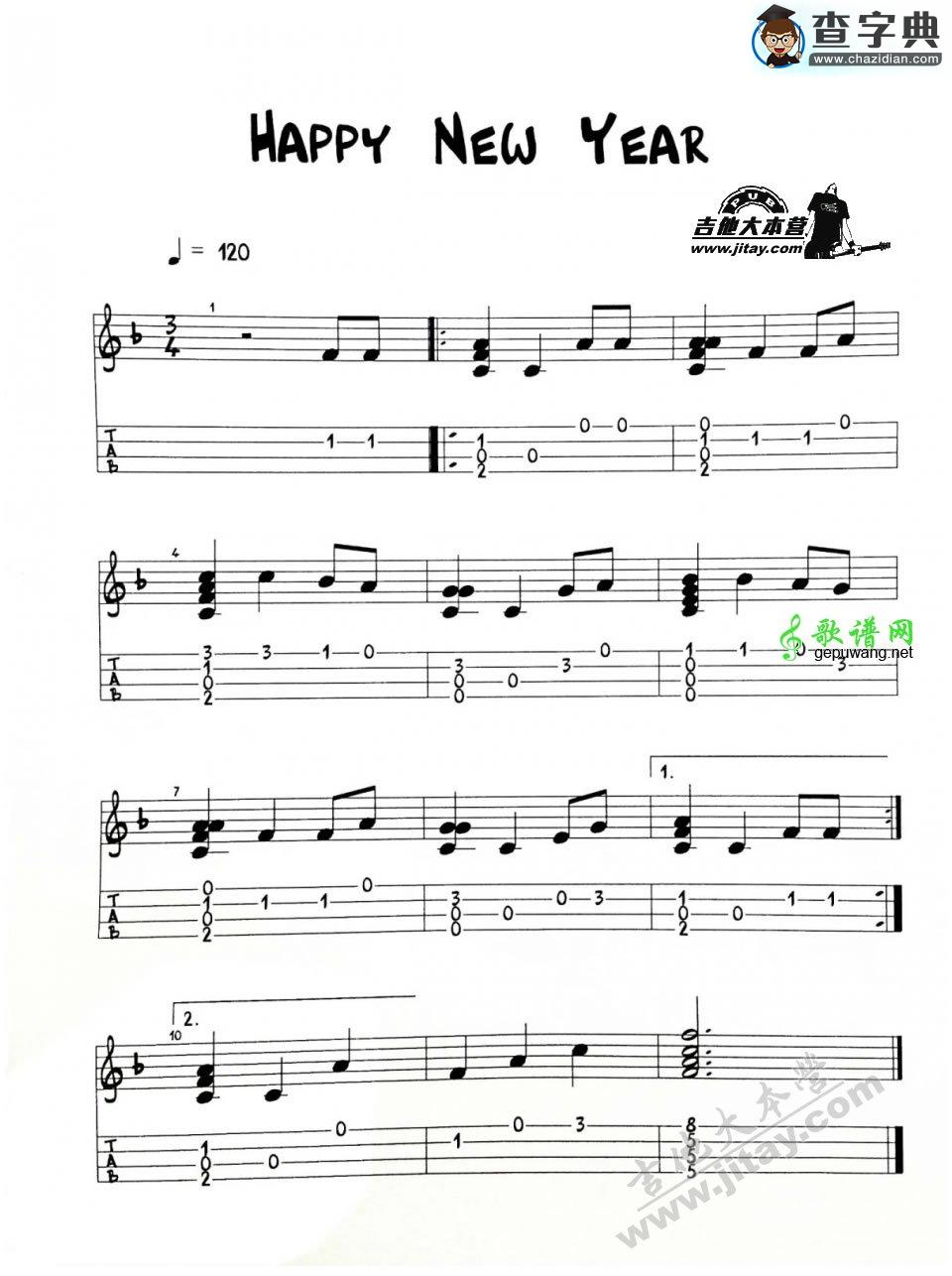 Happy New Year尤克里里谱新年好ukulele乌克丽丽谱